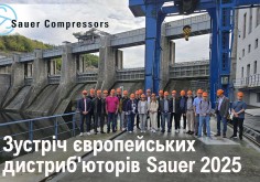 Sauer 2025 European Distributors Meeting