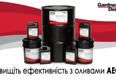 Increase your efficiency with AEON oils from Gardner Denver