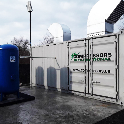 МКС 480-45-2 для Кар'єра "ІнГЗК"