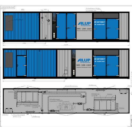МКС 1100-110-2 для ПАТ «Азовсталь»